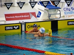 Eindhoven EM